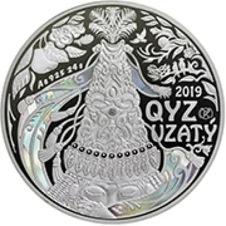 Qyz uzatý, 2019, Сторона 1