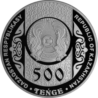 Súndet toi, 2020, Сторона 2
