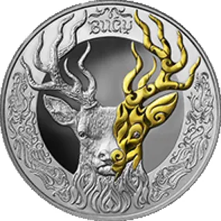 Buǵy (500), 2020, Сторона 1