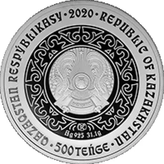 Buǵy (500), 2020, Сторона 2