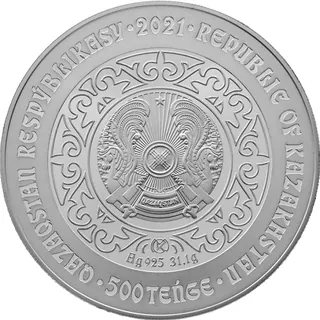 Aqqý (500), 2021, Сторона 2