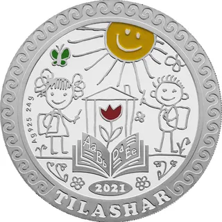 Tilashar, 2021, Сторона 1