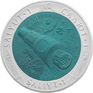 Салют-1, 2021, Сторона 1