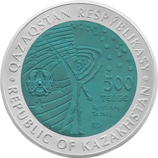 Салют-1, 2021, Сторона 2