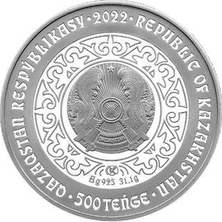 Búrkit (500), 2022, Сторона 2