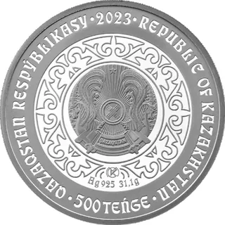 Túie (500), 2023, Сторона 2