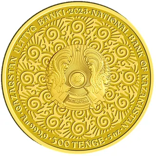 KÓKBÓRI (500 теңге, uncirculated), 2023, Сторона 1