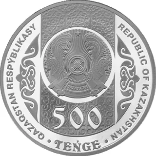 Keloğlan, 2023, Сторона 2
