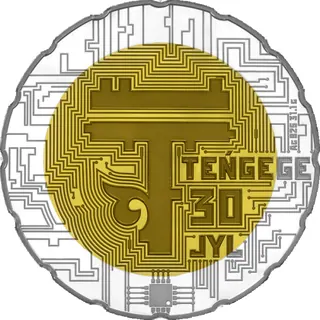30 лет теңге (500), 2023, Сторона 1