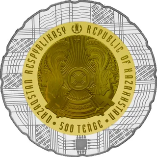 30 лет теңге (500), 2023, Сторона 2