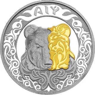 Aiý (500), 2024, Сторона 1
