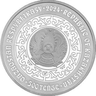 Aiý (500), 2024, Сторона 2