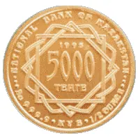 Шелковый путь (5000 тенге), 1996, Сторона 1