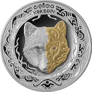Көкбөрі (5 000), 2018, Сторона 1
