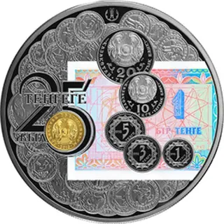 25 лет тенге (5000), 2018, Сторона 2