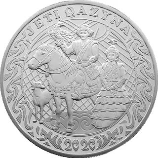 Jeti qazyna (5000), 2020, Сторона 1