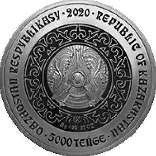 Buǵy (5000), 2020, Сторона 2