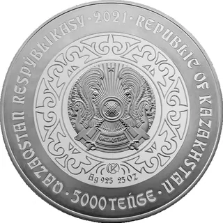 Aqqý (5000), 2021, Сторона 2