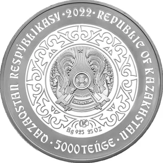 Búrkit (5000), 2022, Сторона 2