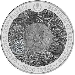 Joshy ulysy. 800 jyl (5000), 2024, Сторона 2