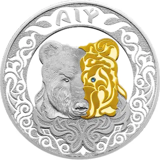 Aiý (5000), 2024, Сторона 1