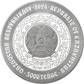 Aiý (5000), 2024, Сторона 2