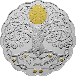 ÓMIR SHEJIRESI (777 тенге), 2021, Сторона 1