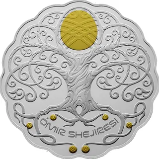 ÓMIR SHEJIRESI (7777 тенге), 2021, Сторона 1